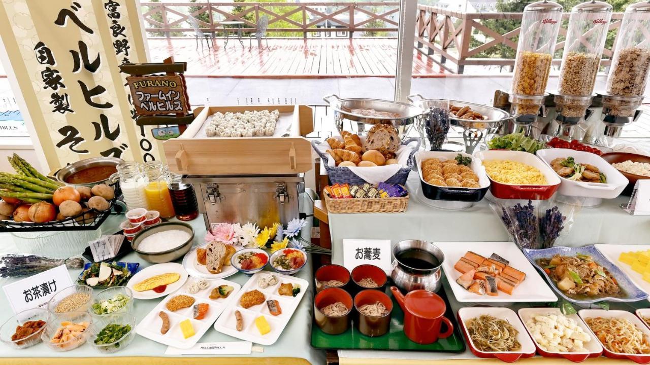 Furano Hotel Bell Hills Εξωτερικό φωτογραφία